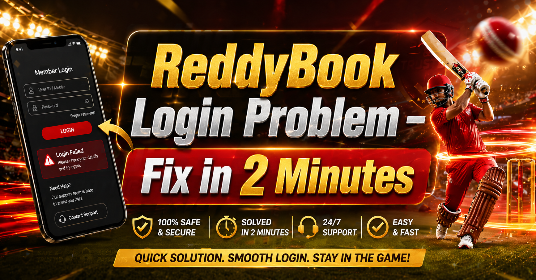 ReddyBook Login Problem – Fix in 2 Minutes