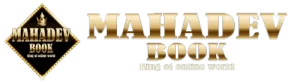 Mahadevbook Store